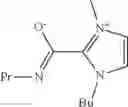 Fig. 44 - Catalyst for dissociation of blocking agent for blocked isocyanates, and thermosetting composition containing said catalyst for dissociation of blocking agent