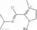 Fig. 45 - Catalyst for dissociation of blocking agent for blocked isocyanates, and thermosetting composition containing said catalyst for dissociation of blocking agent