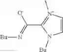 Fig. 46 - Catalyst for dissociation of blocking agent for blocked isocyanates, and thermosetting composition containing said catalyst for dissociation of blocking agent