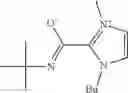 Fig. 47 - Catalyst for dissociation of blocking agent for blocked isocyanates, and thermosetting composition containing said catalyst for dissociation of blocking agent