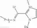 Fig. 49 - Catalyst for dissociation of blocking agent for blocked isocyanates, and thermosetting composition containing said catalyst for dissociation of blocking agent