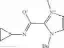 Fig. 54 - Catalyst for dissociation of blocking agent for blocked isocyanates, and thermosetting composition containing said catalyst for dissociation of blocking agent
