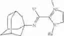 Fig. 57 - Catalyst for dissociation of blocking agent for blocked isocyanates, and thermosetting composition containing said catalyst for dissociation of blocking agent