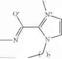Fig. 68 - Catalyst for dissociation of blocking agent for blocked isocyanates, and thermosetting composition containing said catalyst for dissociation of blocking agent