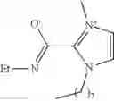 Fig. 69 - Catalyst for dissociation of blocking agent for blocked isocyanates, and thermosetting composition containing said catalyst for dissociation of blocking agent