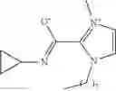 Fig. 80 - Catalyst for dissociation of blocking agent for blocked isocyanates, and thermosetting composition containing said catalyst for dissociation of blocking agent