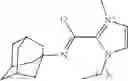 Fig. 83 - Catalyst for dissociation of blocking agent for blocked isocyanates, and thermosetting composition containing said catalyst for dissociation of blocking agent