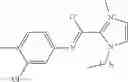 Fig. 90 - Catalyst for dissociation of blocking agent for blocked isocyanates, and thermosetting composition containing said catalyst for dissociation of blocking agent