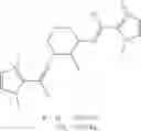Fig. 95 - Catalyst for dissociation of blocking agent for blocked isocyanates, and thermosetting composition containing said catalyst for dissociation of blocking agent