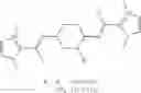 Fig. 97 - Catalyst for dissociation of blocking agent for blocked isocyanates, and thermosetting composition containing said catalyst for dissociation of blocking agent