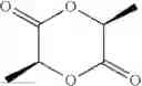 Fig. 05 - Polyester copolymer and method of producing same