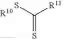Fig. 113 - Radical cascade-enabled synthesis of precision polymers with complex main-chain structures