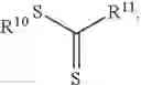 Fig. 34 - Radical cascade-enabled synthesis of precision polymers with complex main-chain structures
