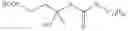 Fig. 72 - Radical cascade-enabled synthesis of precision polymers with complex main-chain structures