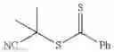 Fig. 89 - Radical cascade-enabled synthesis of precision polymers with complex main-chain structures