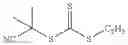Fig. 90 - Radical cascade-enabled synthesis of precision polymers with complex main-chain structures