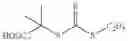 Fig. 91 - Radical cascade-enabled synthesis of precision polymers with complex main-chain structures