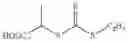 Fig. 92 - Radical cascade-enabled synthesis of precision polymers with complex main-chain structures