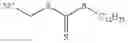 Fig. 97 - Radical cascade-enabled synthesis of precision polymers with complex main-chain structures