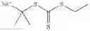 Fig. 98 - Radical cascade-enabled synthesis of precision polymers with complex main-chain structures