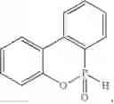 Fig. 06 - Non-halogenated flame retardant polyamide compositions