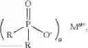 Fig. 26 - Flexible prepreg and uses thereof