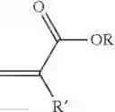 Fig. 05 - Thermally expandable microspheres prepared from bio-based monomers