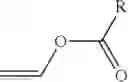 Fig. 06 - Thermally expandable microspheres prepared from bio-based monomers