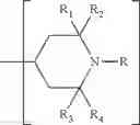 Fig. 17 - Stabilized polyolefin compositions comprising benzofuranones and hindered amine light stabilizers