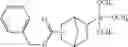 Fig. 126 - Thermosetting silicon-containing compound, composition for forming a silicon-containing film, and patterning process