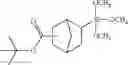 Fig. 132 - Thermosetting silicon-containing compound, composition for forming a silicon-containing film, and patterning process
