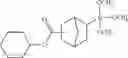 Fig. 133 - Thermosetting silicon-containing compound, composition for forming a silicon-containing film, and patterning process
