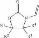 Fig. 04 - INKJETTABLE ADHESIVE