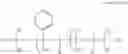 Fig. 03 - Temporary adhesive containing phenyl group-containing polysiloxane