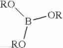 Fig. 10 - LUBRICATING COMPOSITION FOR A HYBRID ELECTRIC VEHICLE TRANSMISSION