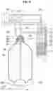 Fig. 10 - Beer manufacturing device and method for manufacturing beer by using same