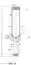 Fig. 35 - Method and device for plankton separation