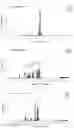 Fig. 04 - GENE EDITING T CELL AND USE THEREOF
