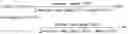 Fig. 03 - METHODS FOR RNA ANALYSIS