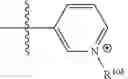 Fig. 11 - Coumarin compounds and their uses as fluorescent labels