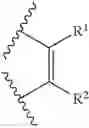 Fig. 52 - Coumarin compounds and their uses as fluorescent labels