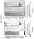 Fig. 69 - Diagnostic methods for infectious disease using endogenous gene expression