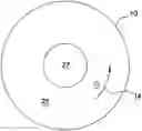 Fig. 01 - High resistivity single crystal silicon ingot and wafer having improved mechanical strength