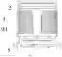 Fig. 03 - WASHING MACHINE