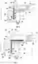 Fig. 07 - HEAT PIPE ASSEMBLY FOR DISSIPATING HEAT IN A DRAIN PUMP