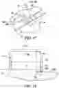 Fig. 07 - Determining milled volume or milled area of a milled surface