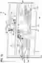 Fig. 12 - Molded concrete block having visually enhanced contrasting surface sections; methods, and use