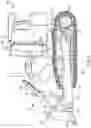 Fig. 03 - Grade control having real time cylinder stop lengths