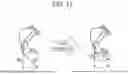 Fig. 13 - WORK MACHINE