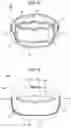 Fig. 04 - Faucet extender